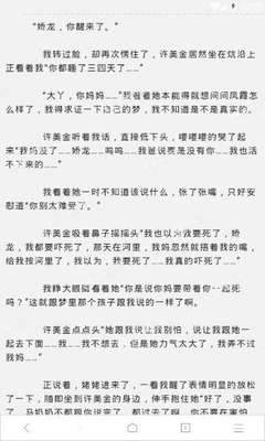 乐鱼网址入口